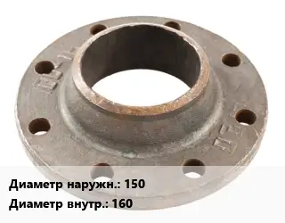 Фланец чугунный 150х160